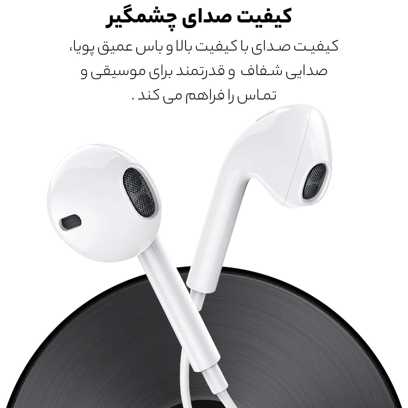 هندزفری با سیم اپل مدل EarPods کانکتور لایتنینگ