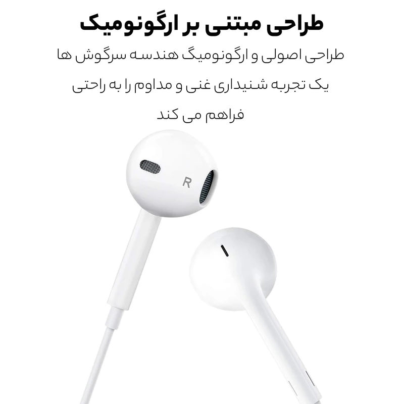 هندزفری با سیم اپل مدل EarPods کانکتور لایتنینگ